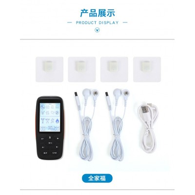 36种模式触控显示屏TENS低频脉冲 家用按摩仪电子数码经络理疗仪图5