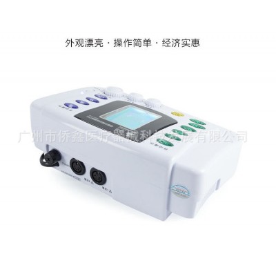 中频治疗仪经络理疗仪经络按摩仪护颈仪按摩仪颈肩颈椎治疗仪代发图4