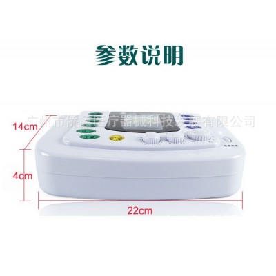 中频治疗仪经络理疗仪经络按摩仪护颈仪按摩仪颈肩颈椎治疗仪代发