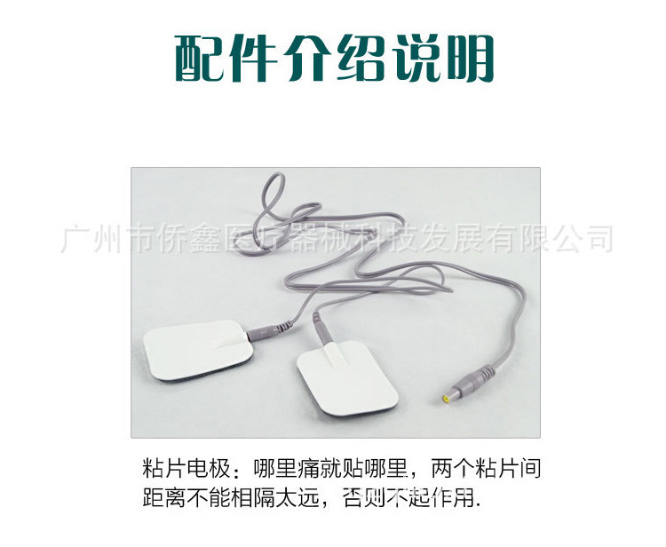 爆款_16.jpg