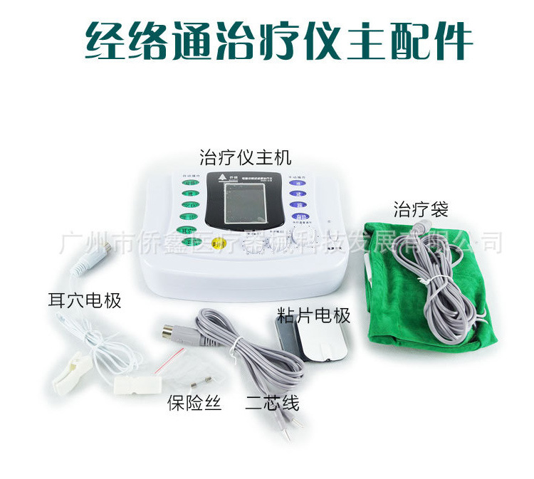 爆款_10.jpg
