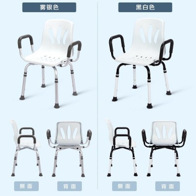 厂家批发老人洗澡椅孕妇浴室洗澡凳冲凉房洗澡凳老年人一体洗澡椅图2