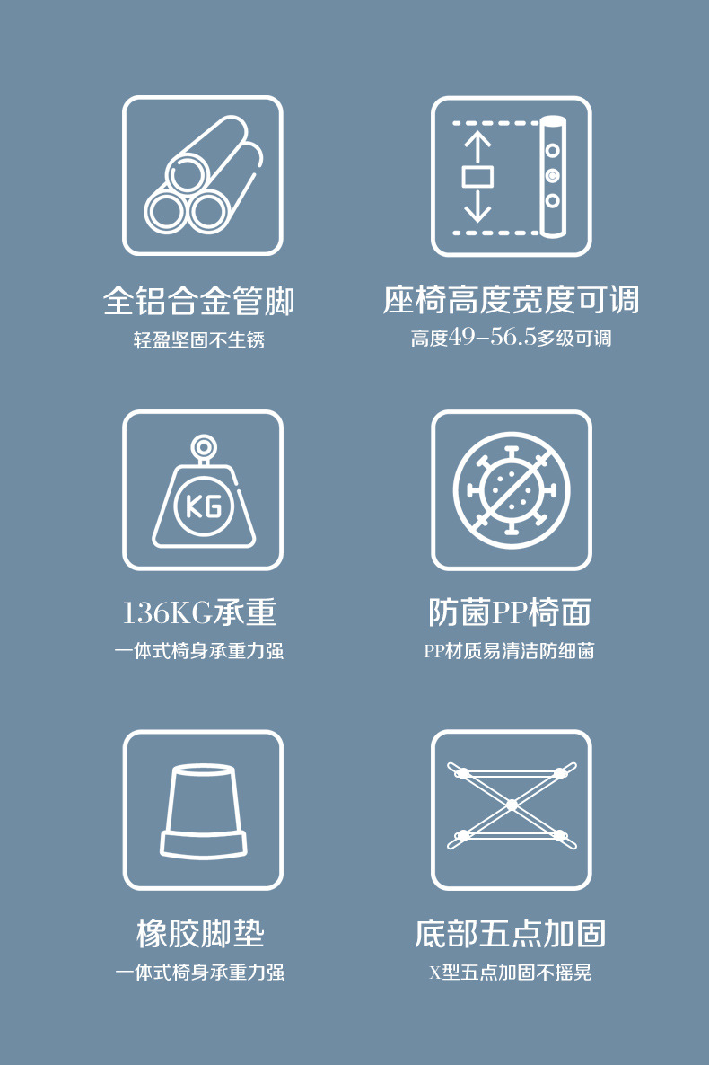 靠背一体洗澡椅02