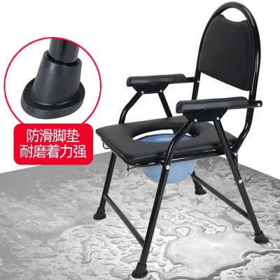 坐便椅老人马桶老年坐便器可折叠大便椅孕妇移动坐厕椅残疾人椅图2