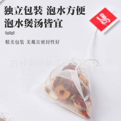 【厂家】西洋参茶袋装滋补食品现货长白山东北特产西洋参片黄芪茶图4