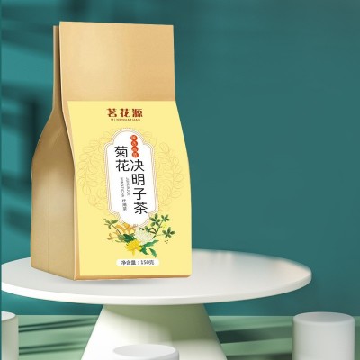菊花决明子茶金银花牛蒡茶枸杞茶袋泡茶熬夜菊花茶厂家直供组合茶图2