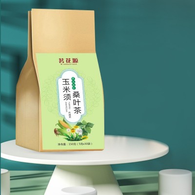 玉米须桑叶茶 高压高脂三绛茶 袋泡茶批发橘皮栀子组合茶玉米须茶图2