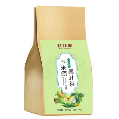 玉米须桑叶茶 高压高脂三绛茶 袋泡茶批发橘皮栀子组合茶玉米须茶图5