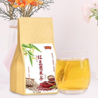 红豆薏米茶 去湿养生茶 组合茶花茶 花草茶袋泡茶厂家直销一 件代图4