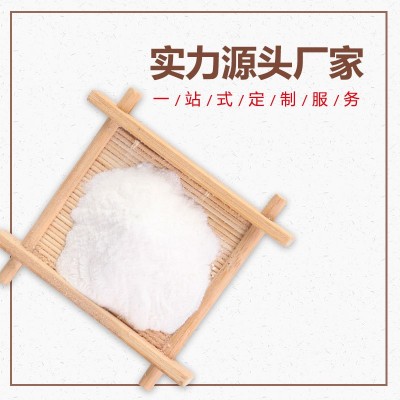 加工中老年多维蛋白粉 奶昔固体饮料代加工 山东OEM源头工厂图5