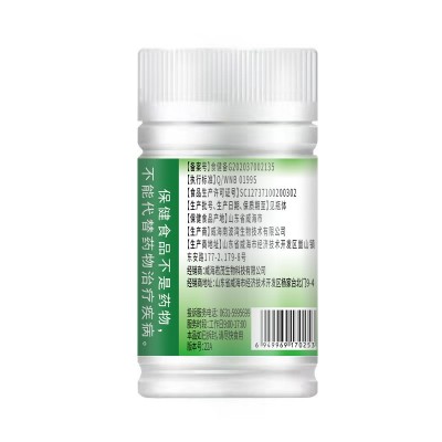 【8种B族】多种B族维生素片vb1b2b6b12烟酰胺叶酸生物素泛酸30片图4
