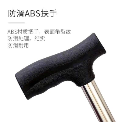 加工定做不锈钢手杖老人拐棍可伸缩拐杖批发老人拐棍图2