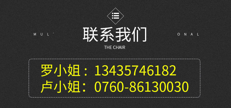 详情_19.jpg