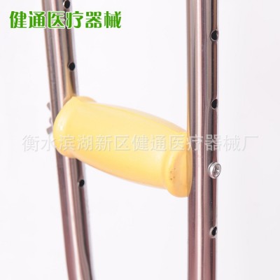 健通加厚不锈钢双拐腋下拐手杖 老人残疾人拐杖 老人助行器图3