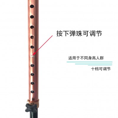 批发铝合金伸缩可调节四脚手杖拐杖四爪手杖老人四角拐棍图4