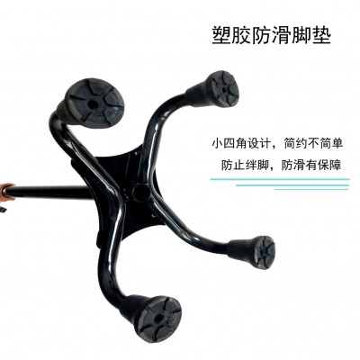 批发铝合金伸缩可调节四脚手杖拐杖四爪手杖老人四角拐棍图5