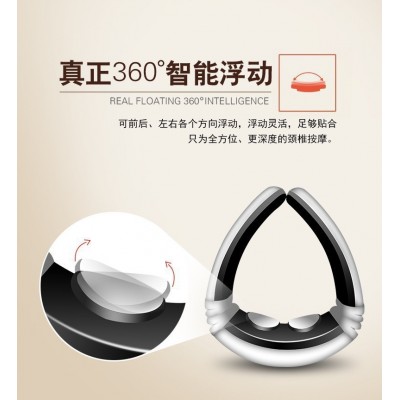家用颈椎按摩器护颈仪多功能电磁脉冲肩颈理疗仪便携式充电颈椎仪图2