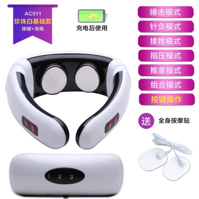 家用颈椎按摩器护颈仪多功能电磁脉冲肩颈理疗仪便携式充电颈椎仪图5