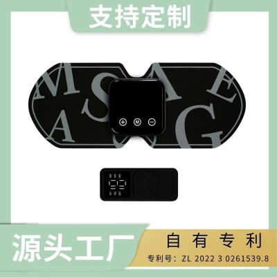F1K1T1工厂批发智能ems脉冲理疗仪迷你按摩贴经络肩颈复健仪图4
