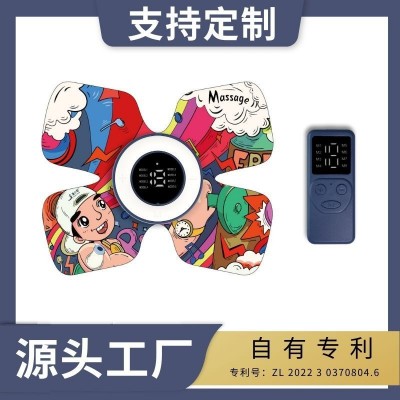 F1K1T1工厂批发智能ems脉冲理疗仪迷你按摩贴经络肩颈复健仪图2