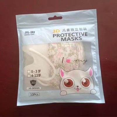 儿童3d立体口罩独立装包邮一次性三层防护宝宝小孩卡通印花批发图3