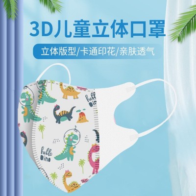 儿童3d立体口罩独立装包邮一次性三层防护宝宝小孩卡通印花批发图1