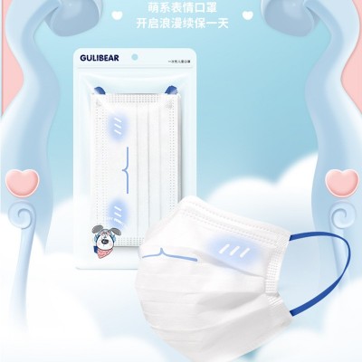 可爱猫脸萌系儿童口罩腮红高颜值动物卡通一次性含熔喷布防护口罩图3