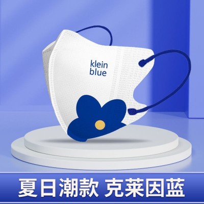 2022新款时尚印花克莱因蓝高颜值独立包装3D立体一次性防护口罩图2