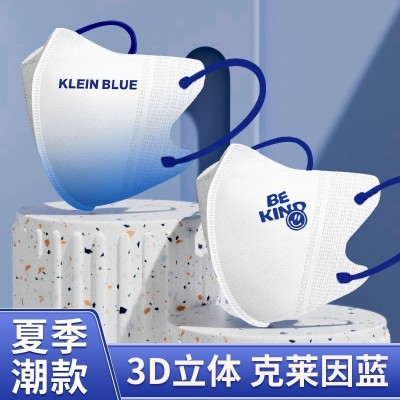2022新款时尚印花克莱因蓝高颜值独立包装3D立体一次性防护口罩图4