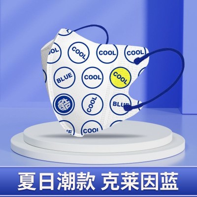 2022新款时尚印花克莱因蓝高颜值独立包装3D立体一次性防护口罩图3
