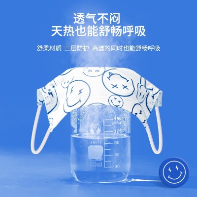 医用外科口罩可爱高颜值一次性三层防护ins风格成人口罩独立包装图3