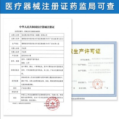医用外科口罩独立包装盒装一次性医用口罩三层熔喷布冬款厚实批发图4