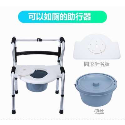 现货铝合金残疾人老人助行器康复四脚拐杖可调节折叠助行器行走器图4