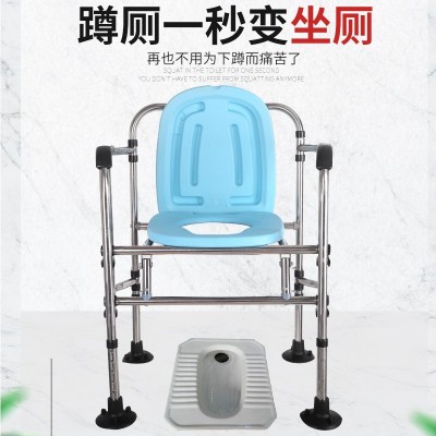 加厚可折叠老人坐便椅孕妇坐便椅高低调节残疾人移动马桶椅坐厕椅图3