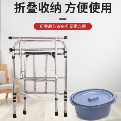 加厚可折叠老人坐便椅孕妇坐便椅高低调节残疾人移动马桶椅坐厕椅图2