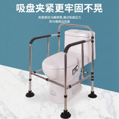 马桶扶手架子老人厕所助力架孕妇卫生间浴室安宁区坐便椅免打孔图2
