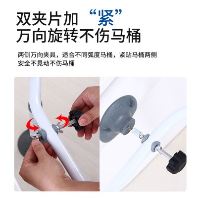 马桶扶手起身器 马桶助力架坐便器卫生间厕所扶手免打孔厂家直供图3
