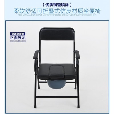 老人坐便椅可折叠带便桶残疾人座便器孕妇大便椅坐厕移动马桶定制图4