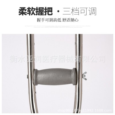 拐杖腋下拐不锈钢双拐防滑残疾人骨折轻便可调高度老人老年人拐扙图3