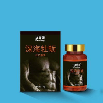 实力工厂批发牡蛎片 男性成人鹿鞭牡蛎片滋补膳食深海牡蛎片生产图2