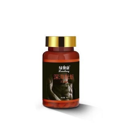 实力工厂批发牡蛎片 男性成人鹿鞭牡蛎片滋补膳食深海牡蛎片生产图5