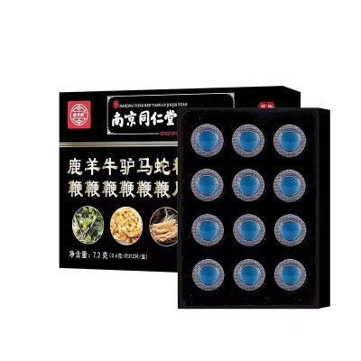 南京同仁堂绿金家园鹿鞭人参杜仲雄男性羊鞭牛鞭驴鞭马鞭蛇鞭精片图1