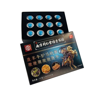 南京同仁堂绿金家园鹿鞭人参杜仲雄男性羊鞭牛鞭驴鞭马鞭蛇鞭精片图3