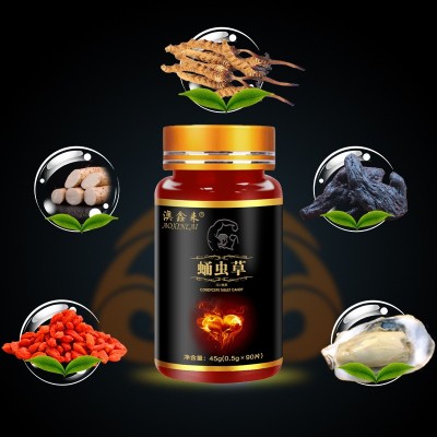 五龙 鹿鞭片 人参蛹虫草片参杞牡蛎片 蛹虫草片 90片/瓶