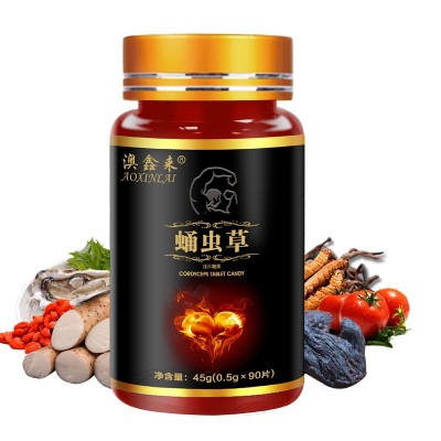 五龙 鹿鞭片 人参蛹虫草片参杞牡蛎片 蛹虫草片 90片/瓶图5