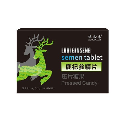 抖音 快手代发现货鹿杞参精片 牡蛎黄精人参片滋补片剂源头 厂家图5