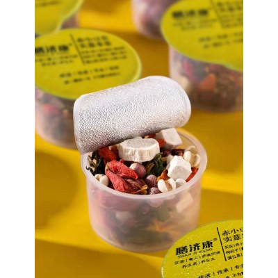 红豆薏米茶 赤小豆小罐装组合花草茶 薏湿茶湿胖清茶一件代发图4