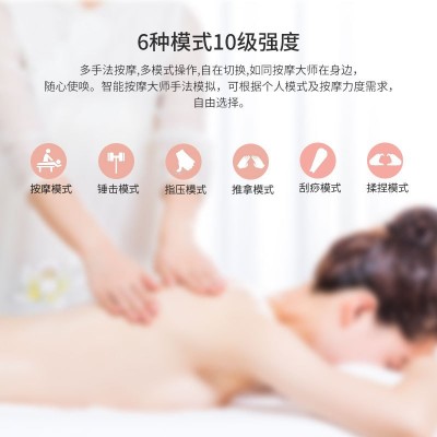 厂家直EMS脉冲按摩器多功能智能理疗仪肩颈迷你按摩仪脉冲按摩贴图2