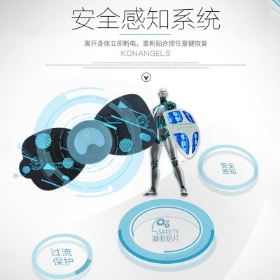 厂家直销新款颈椎按摩脉冲贴片无线遥控款数码智能护颈理疗仪图4