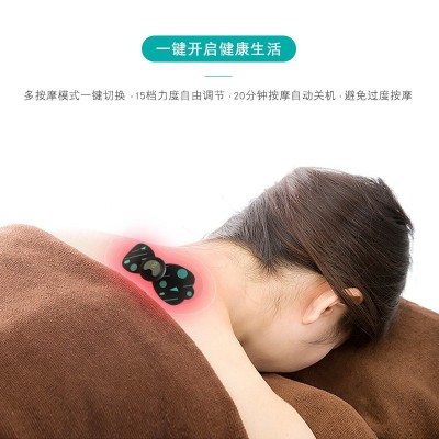 厂家直销新款颈椎按摩脉冲贴片无线遥控款数码智能护颈理疗仪图2